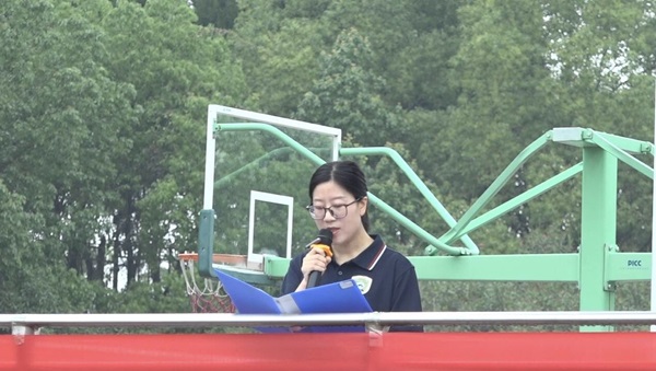 教师发言.jpg