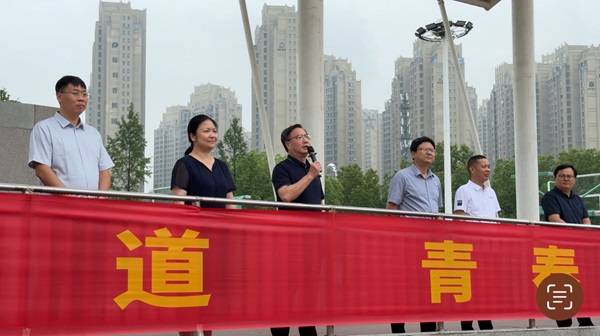 校长发言.jpg