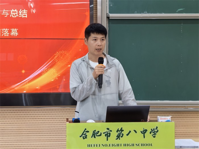 李政.jpg