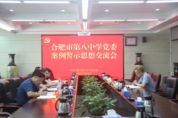 0S3A9131.jpg