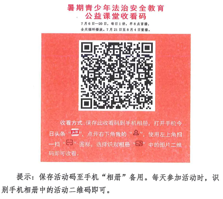 111.webp (1).png