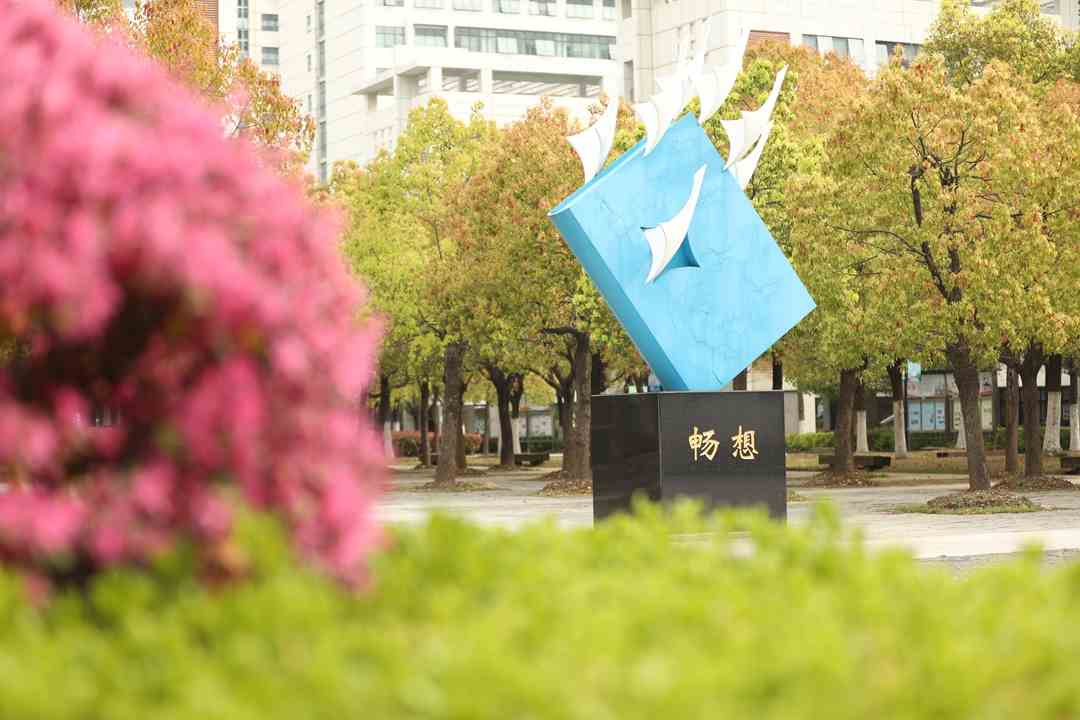 春色满校园